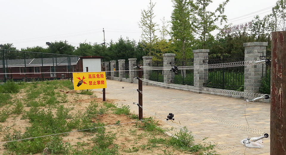 防護(hù)性