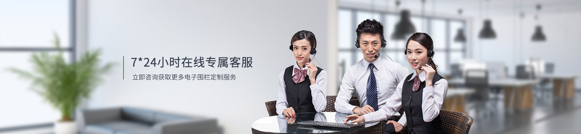 聯系小牛看家