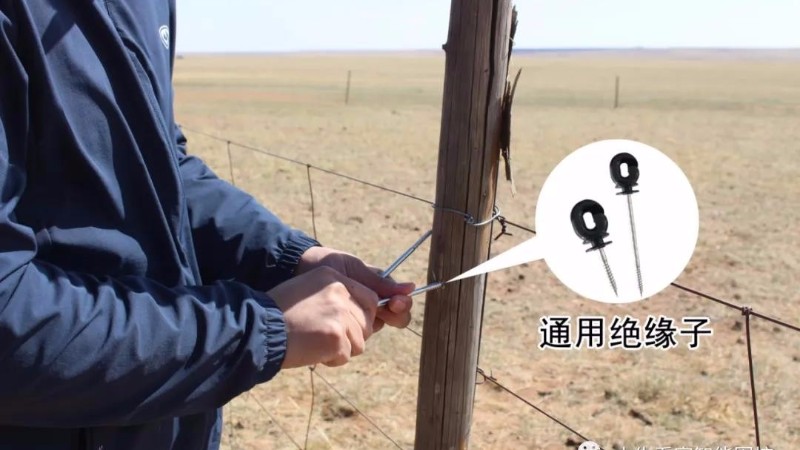小牛看家傳統圍欄改造電子圍欄的方法