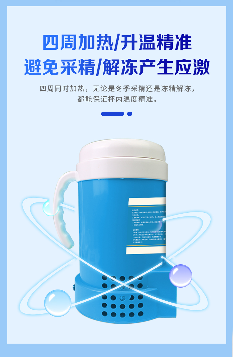 微信圖片_20240117153355