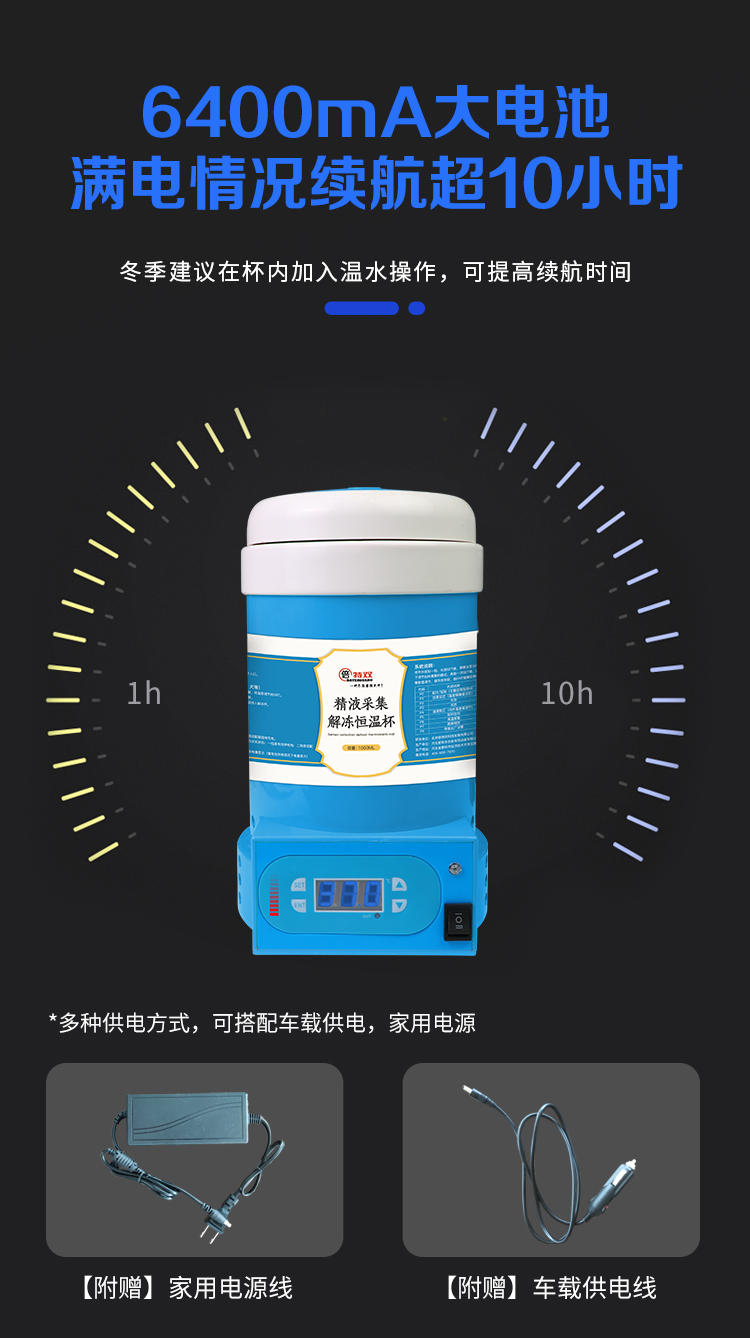 微信圖片_20240117153403