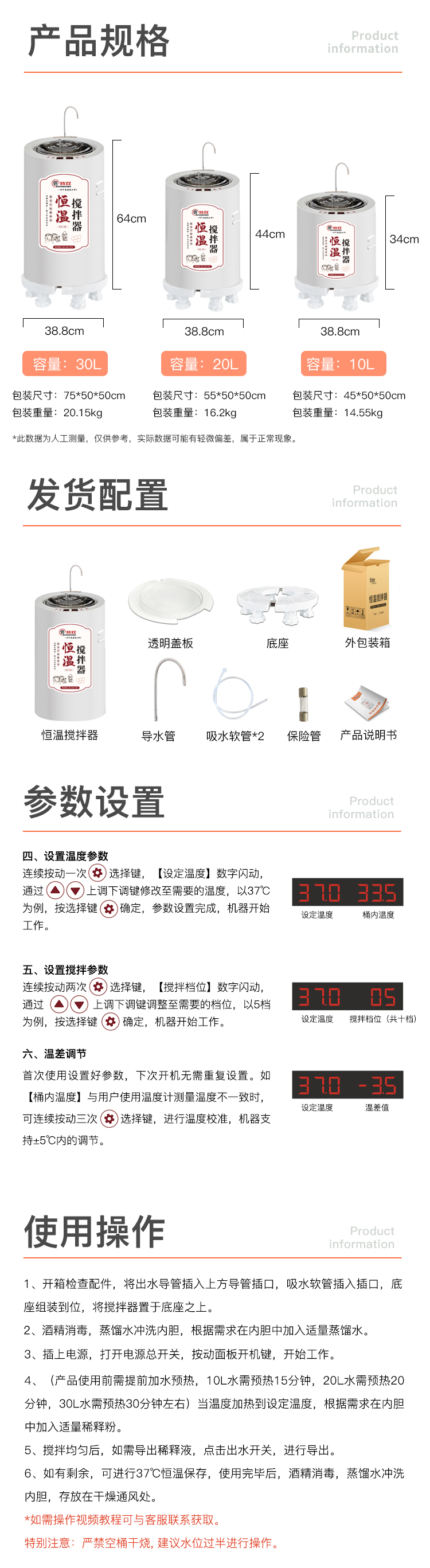 微信圖片_20240117165044