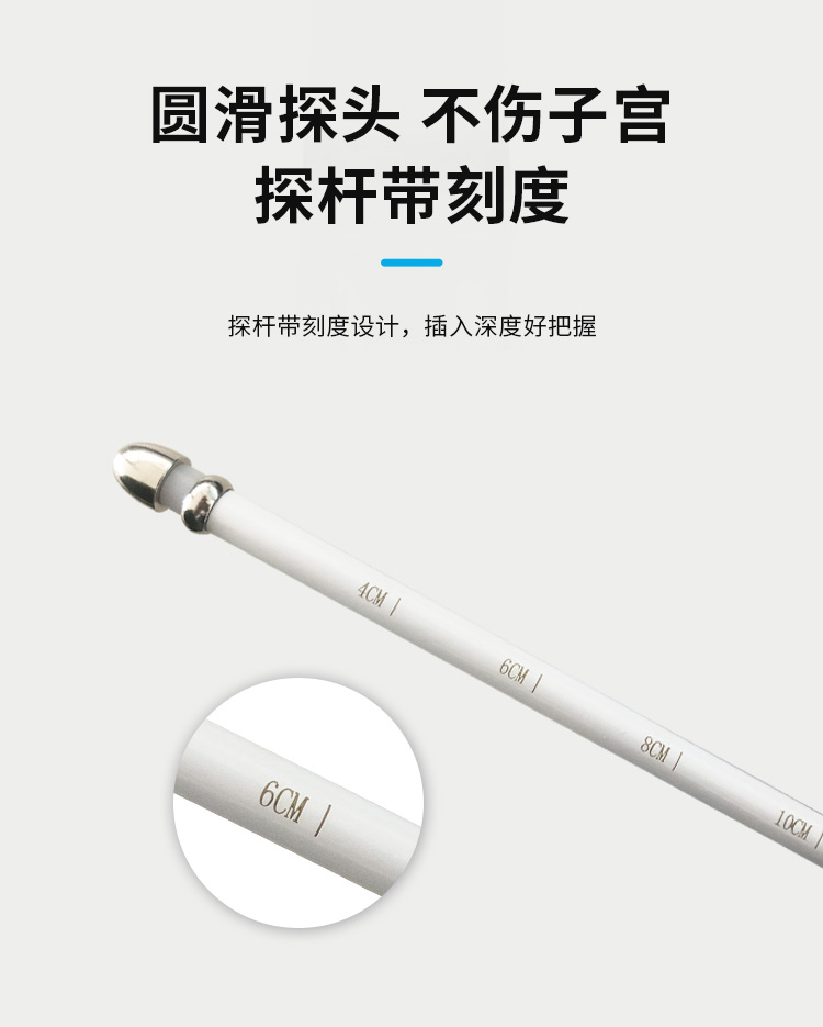 新款犬排詳情_04