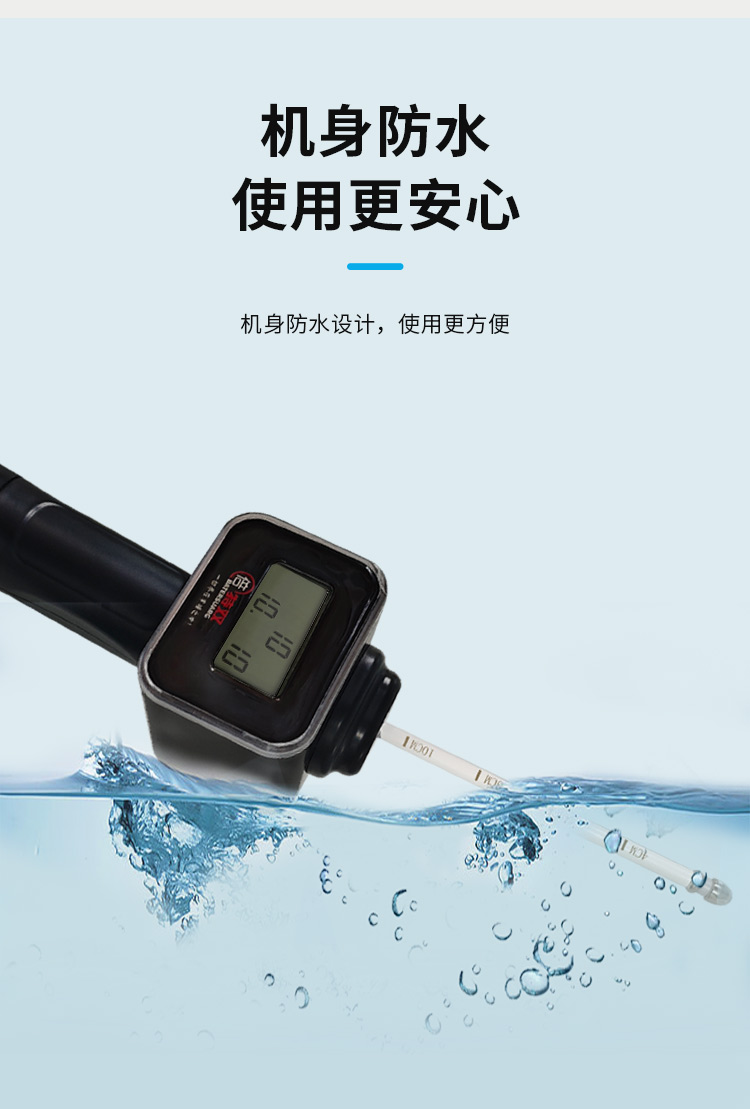 新款犬排詳情_05
