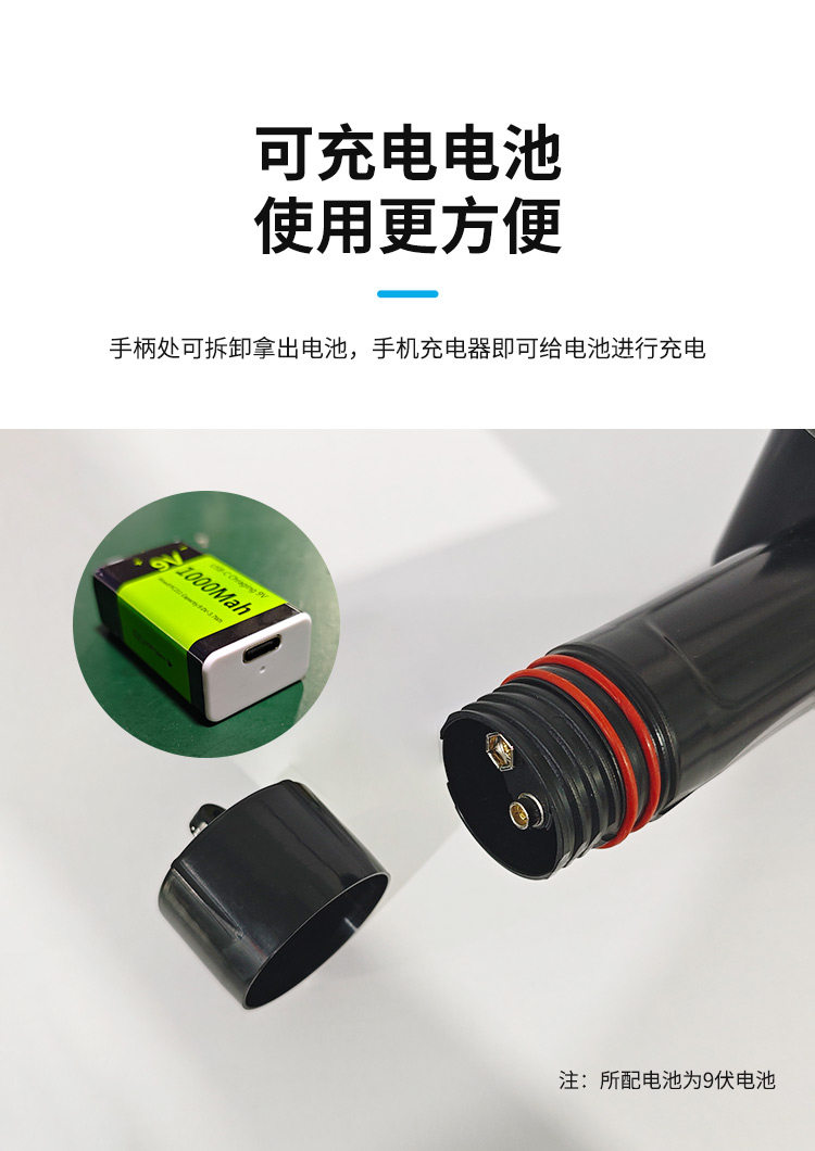 新款犬排詳情_06