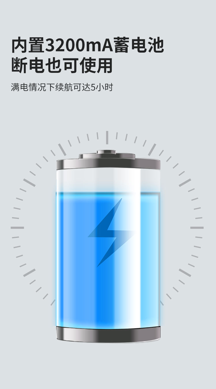 新款解凍杯詳情_05