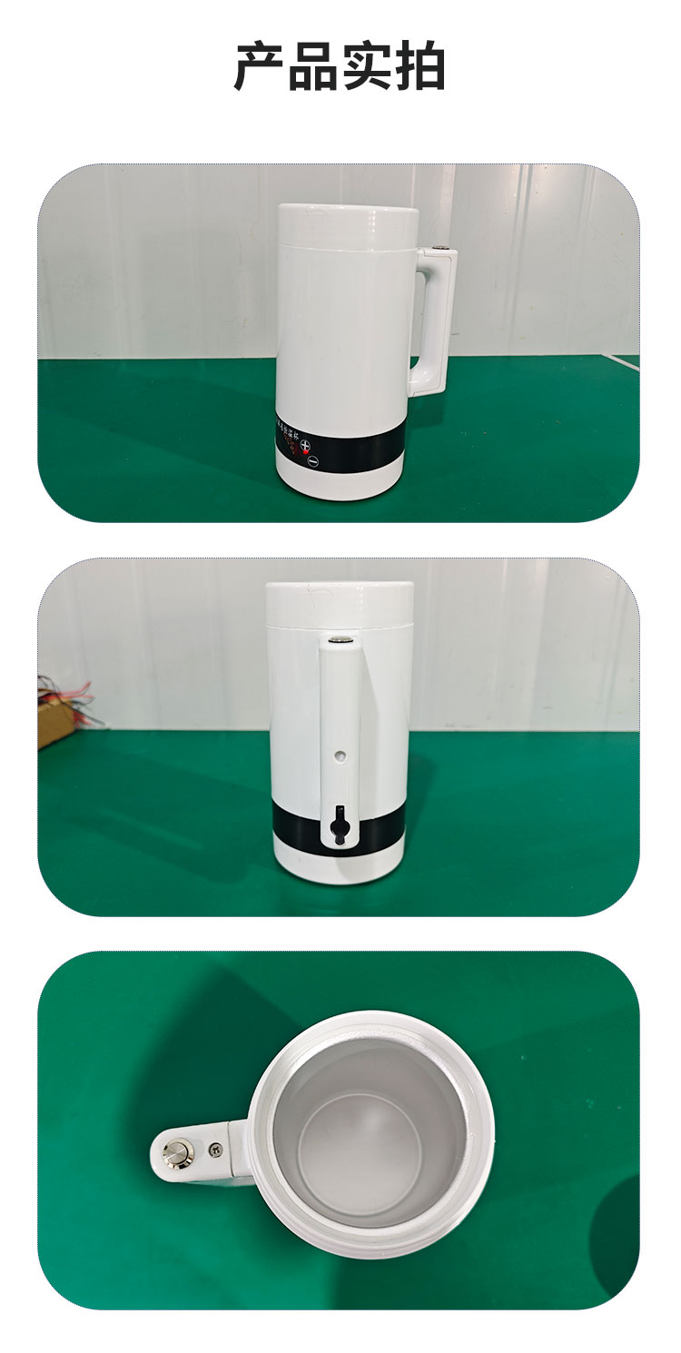 新款解凍杯詳情_08