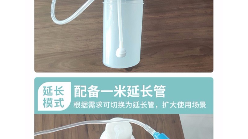 小牛看家—母牛子宮清洗的操作方法與注意事項(xiàng)