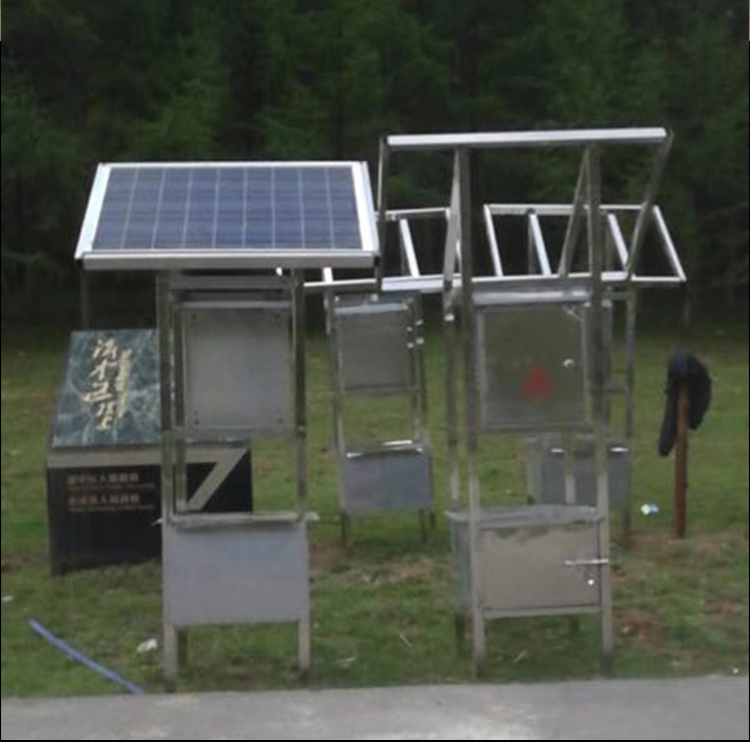 太陽能電池板