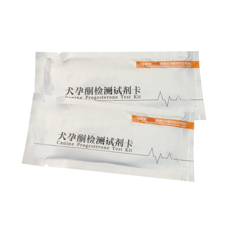 橘色犬孕酮試劑卡