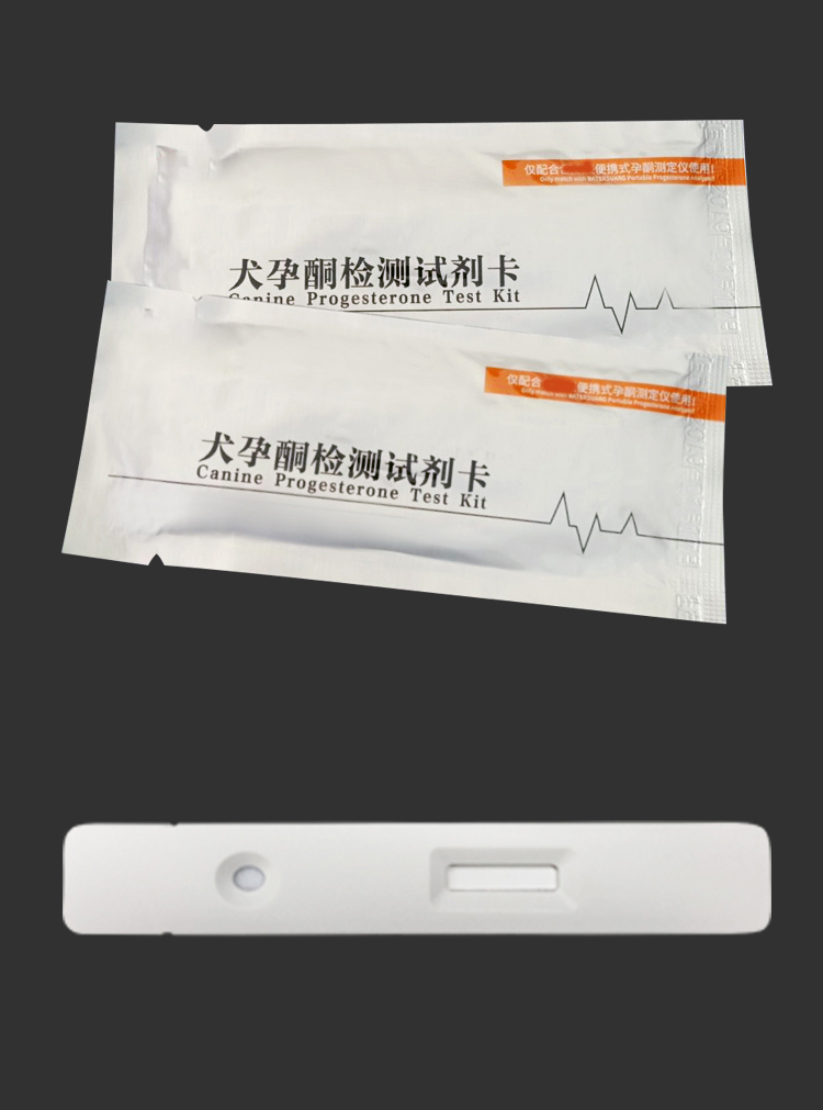 微信圖片_20240119102721