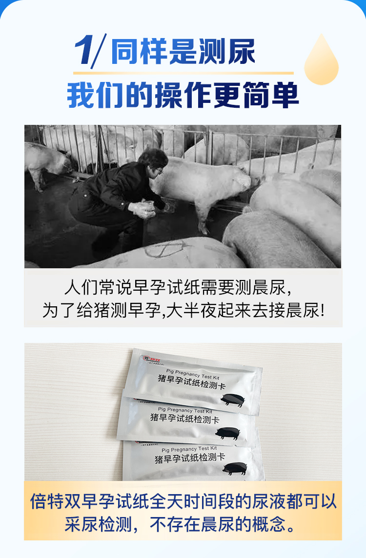 微信圖片_20240119093650