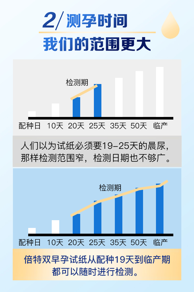 微信圖片_20240119093654