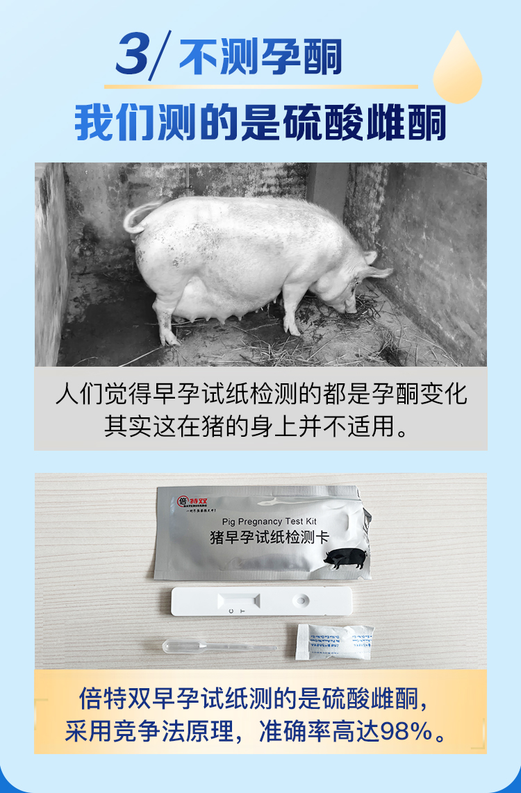 微信圖片_20240119093657