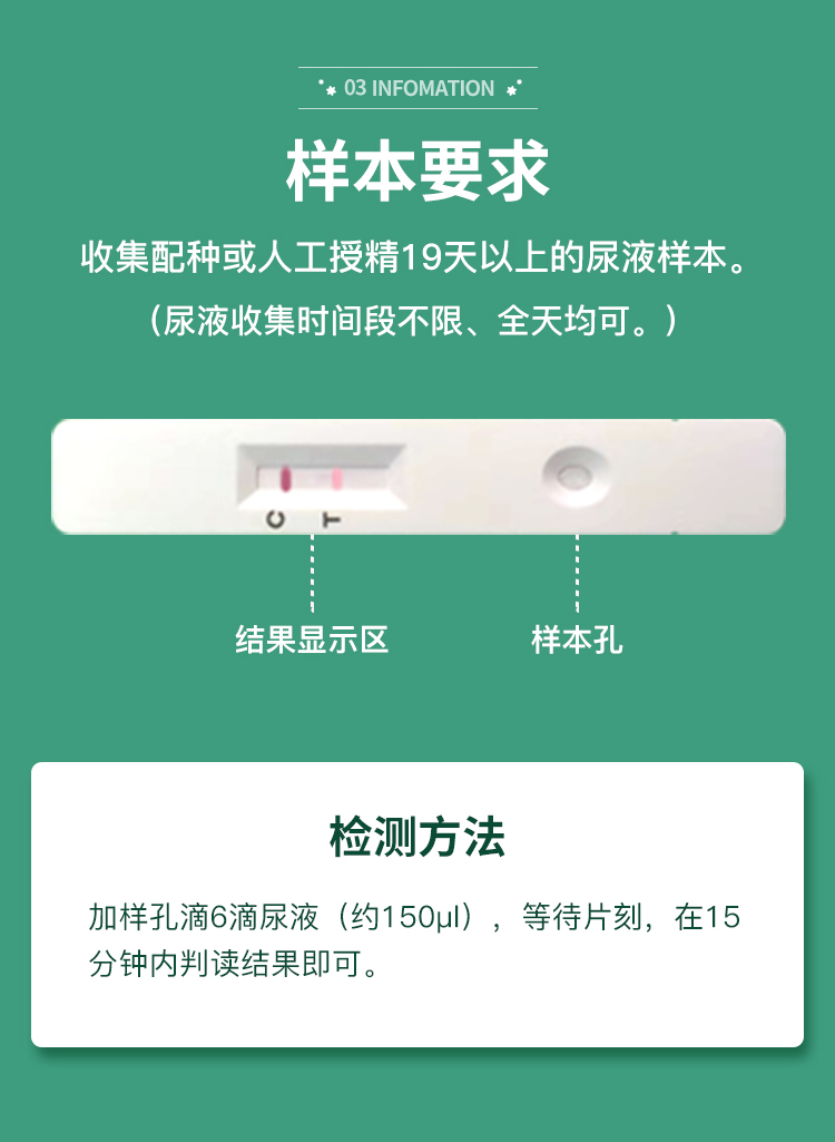 微信圖片_20240119093701