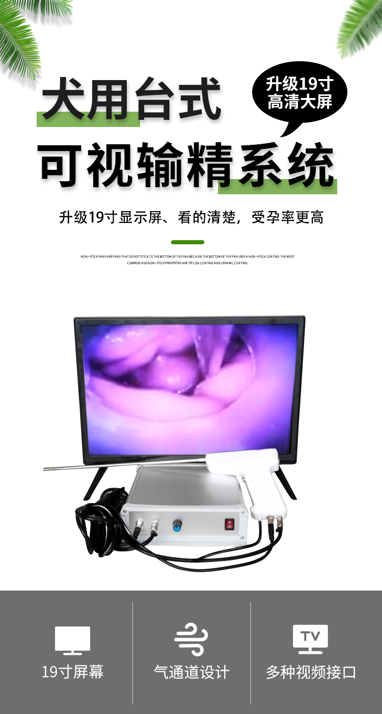 微信圖片_20240118142637