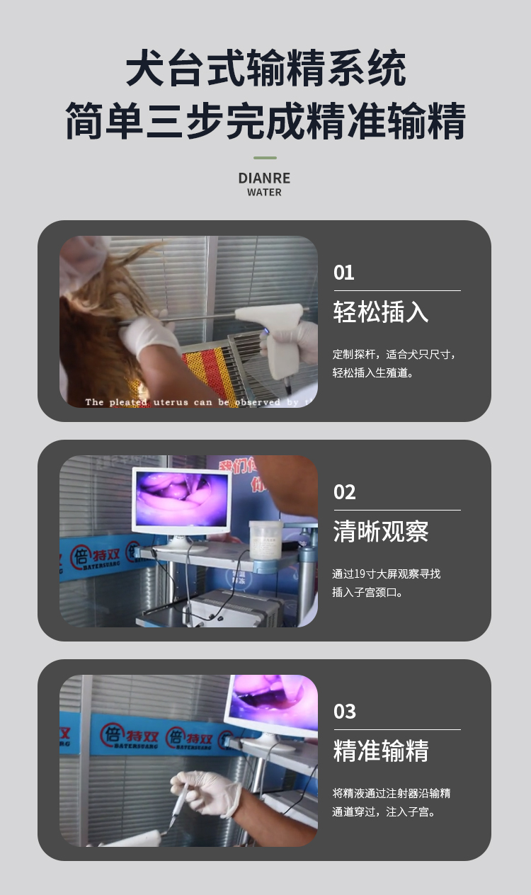 微信圖片_20240118142641