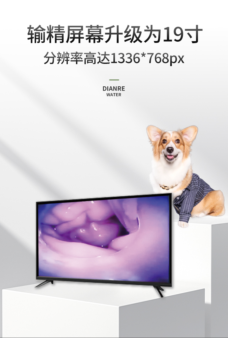 微信圖片_20240118142654