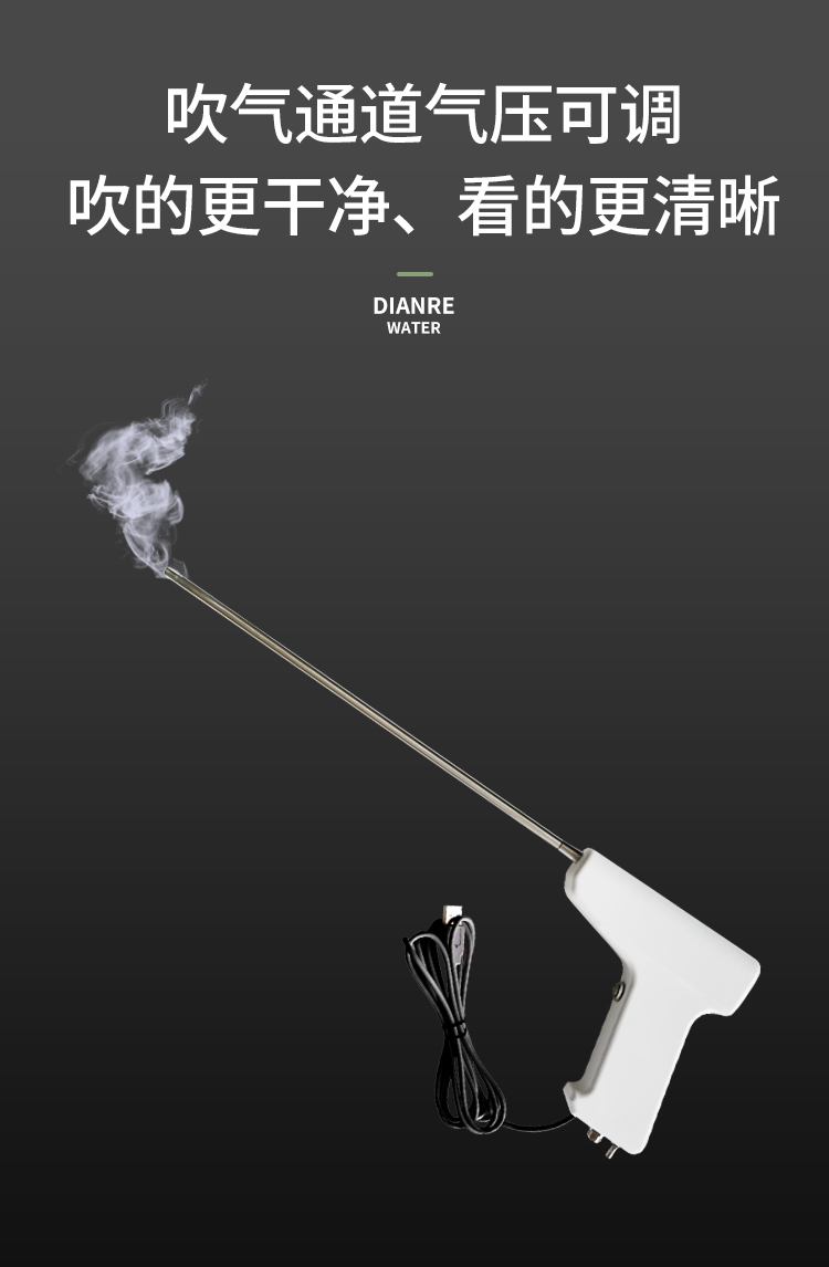 微信圖片_20240118142659