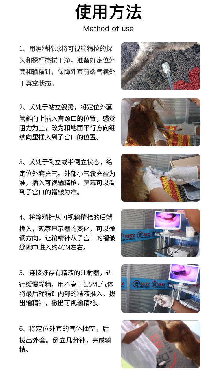 微信圖片_20240118142716