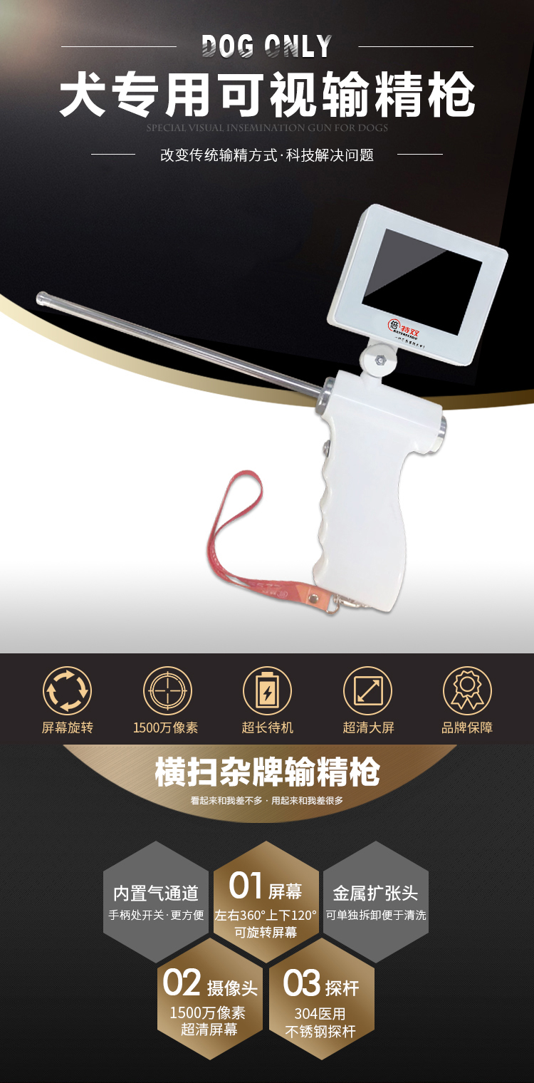 微信圖片_20240118143325