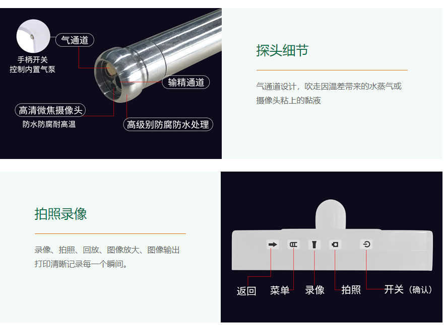 微信圖片_20240117151700