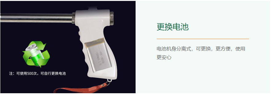 微信圖片_20240117151727