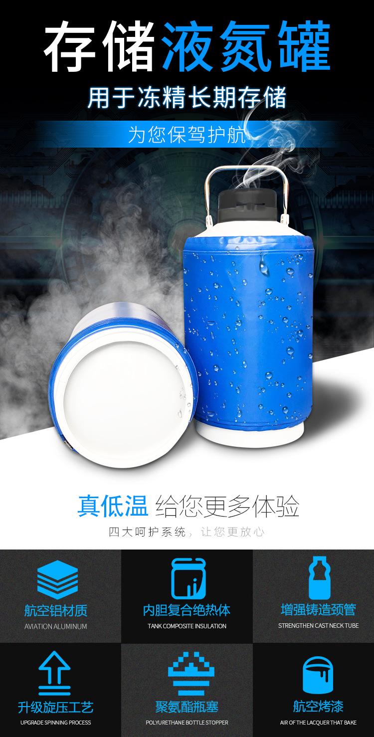 微信圖片_20240118112441