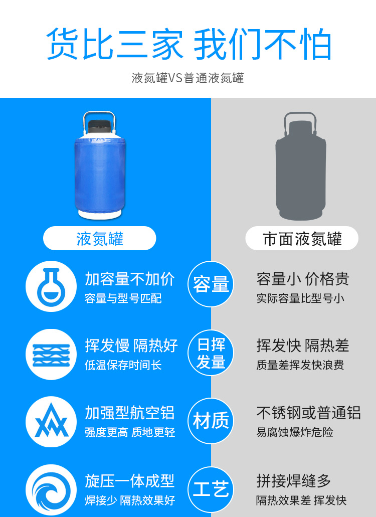 微信圖片_20240118112445